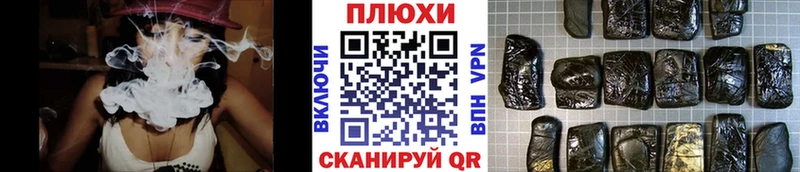 сайты даркнета Telegram  Кяхта  ГАШИШ ice o lator 