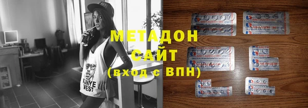 дживик Абдулино