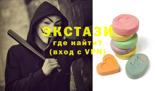 сатива Алексеевка