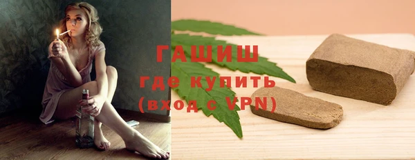 кокаин премиум Краснотурьинск