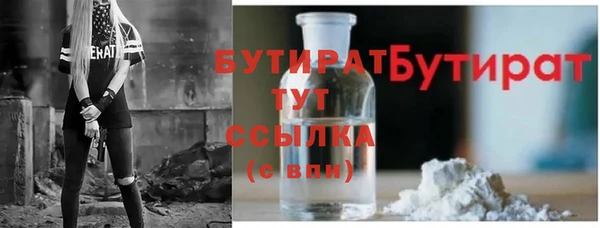 дживик Абдулино