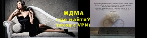 амф Алзамай