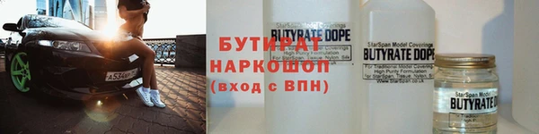 дживик Абдулино