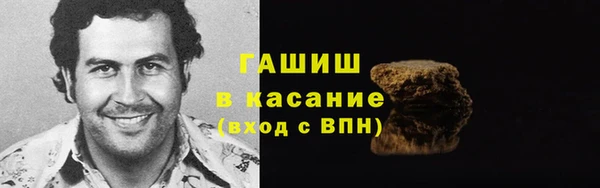 дживик Абдулино