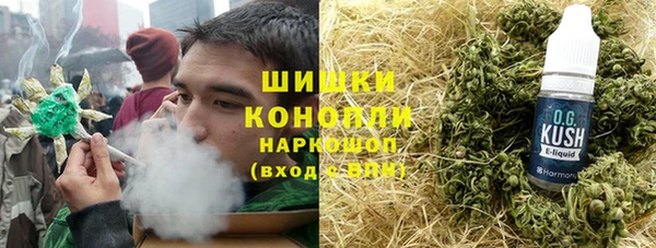 не бодяженный Абинск