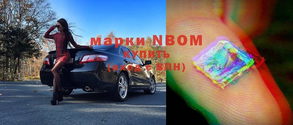 винт Алексин