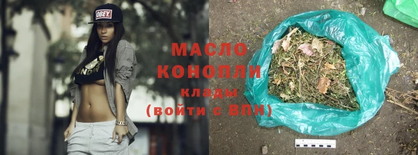 дживик Абдулино