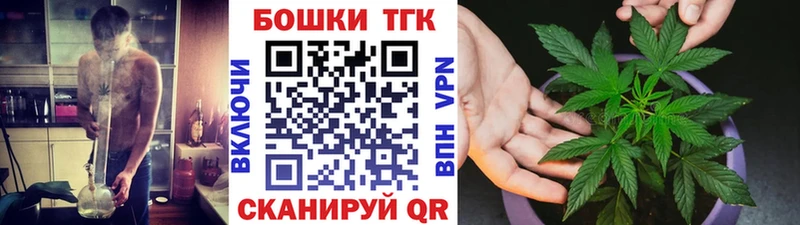 Конопля LSD WEED Кяхта