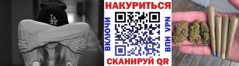 МАРИХУАНА Amnesia  ОМГ ОМГ зеркало  Кяхта 